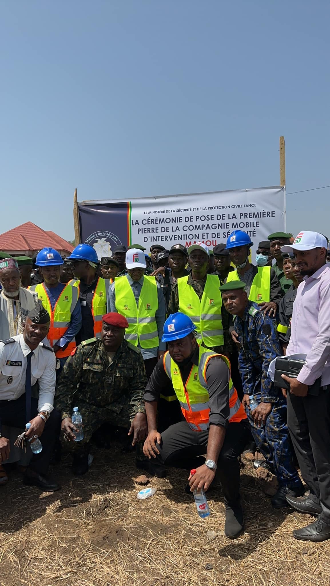 CMIS Completed Project